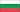 Bułgaria-flaga