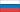 Rosja-flaga