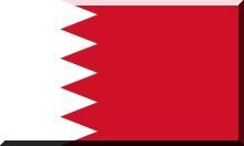 Bahrajn - flaga