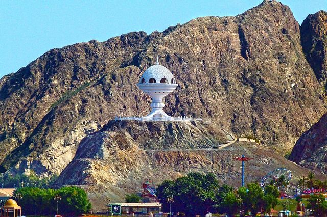 Oman zdjęcie