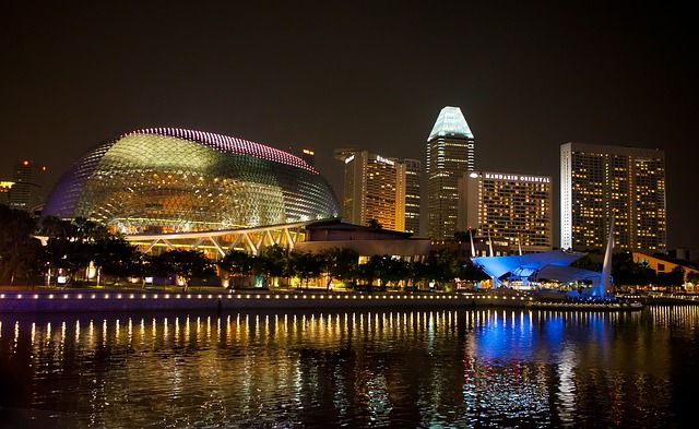 Singapur zdjęcie