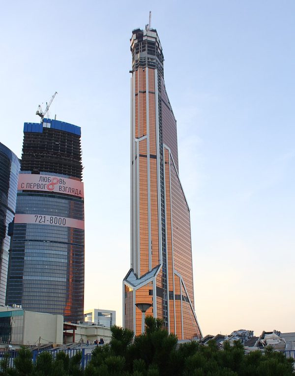 Mercury City Tower grafika