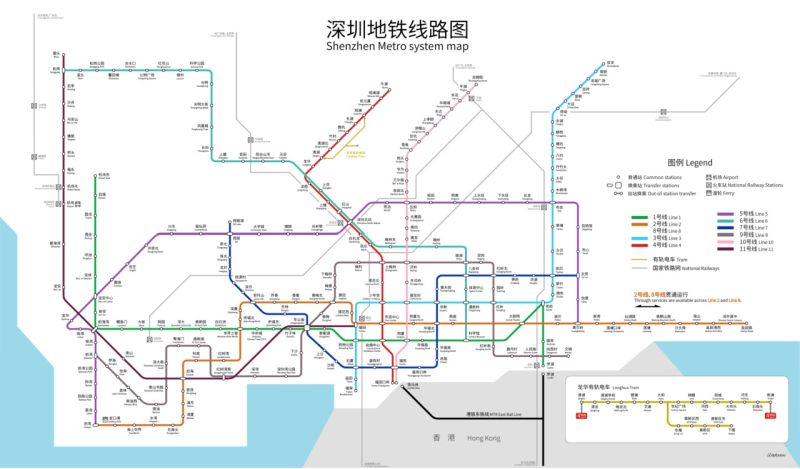 Metro w Shenzen grafika