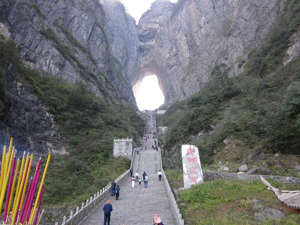 Park Narodowy Tianmen
