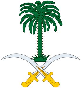 Herb Arabii Saudyjskiej