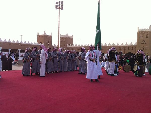 Taniec narodowy Arabii Saudyjskiej