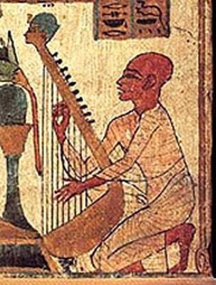 Instrument narodowy Mauretanii