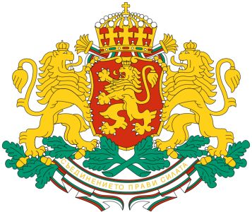 Herb Bułgarii