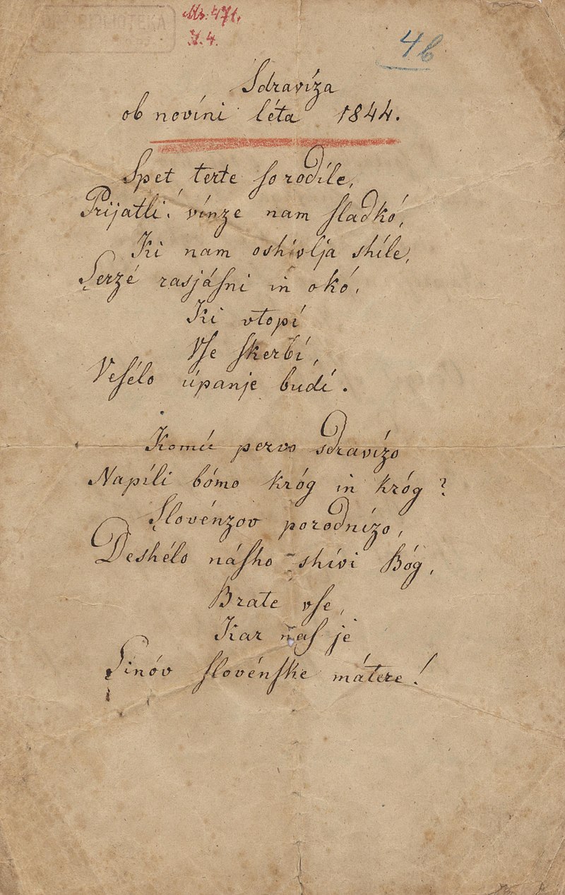 Hymn Słowenii