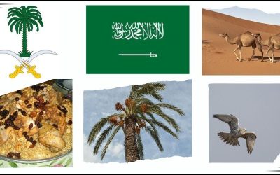 Symbole narodowe Arabii Saudyjskiej