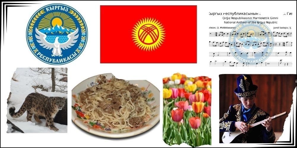 Symbole narodowe Kirgistanu
