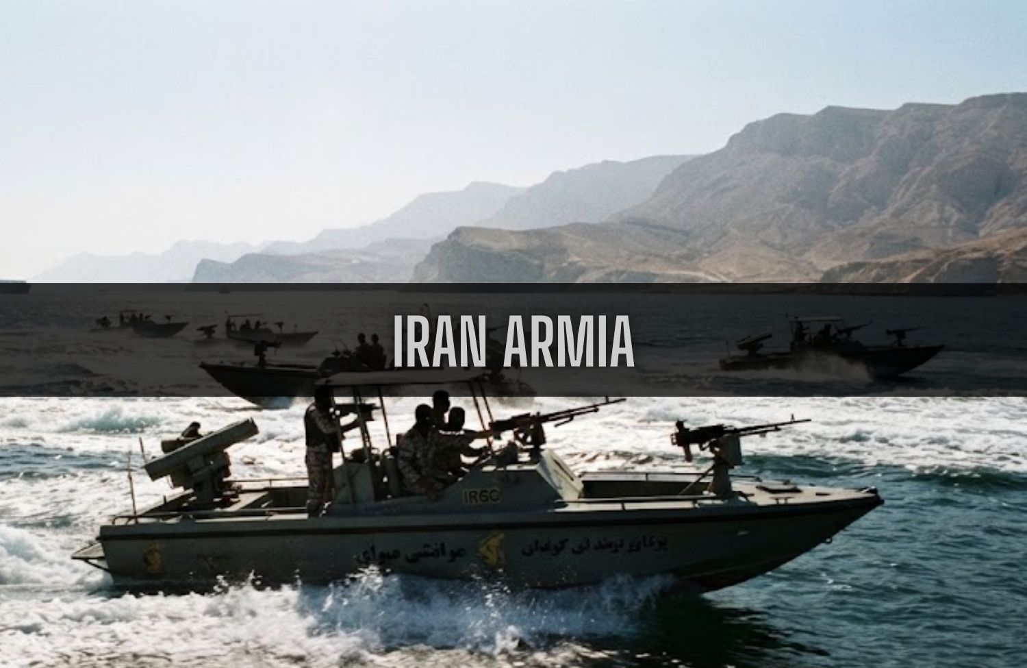 iran-armia Iran armia